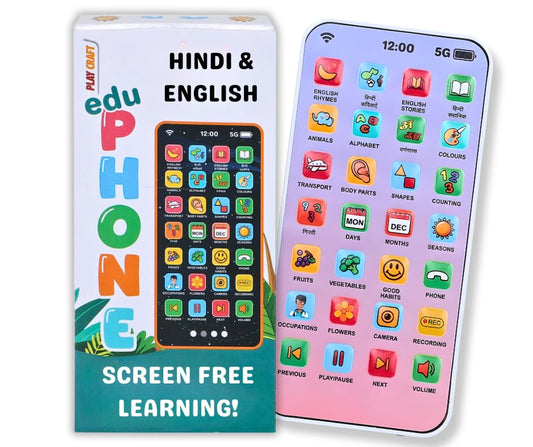 Kids Smart Phone Toy